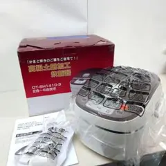 M0708D1 未使用★高級土鍋加工炊飯器 DT-SH1410-3 通電確認済みのサムネイル