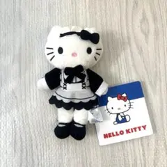 サンリオ　ハローキティ マスコット　あしながVer. メイド