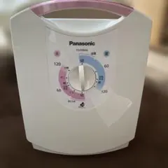 あゆたん様専用です！