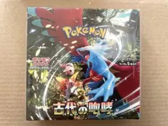 ぼ@シュリンク検品後評価　再シュリ❌返品様 リクエスト 2点 まとめ商品