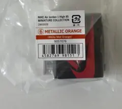 NIKE Air Jordan 1 High 85 ミニチュアコレクション