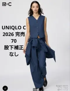 UNIQLO C ユニクロシー プレミアムリネンパンツ ブルー 完売 61 - メルカリ