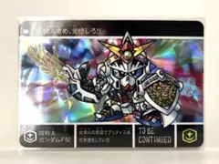 Item thumbnail for item 344c7ef1-9a4b-45f5-877b-edd0aec6e6b0