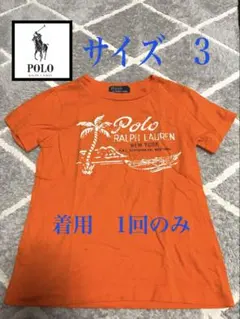 Item thumbnail for item 3840bc5f-a1ae-4964-95ca-88c355d0c269