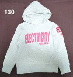 CHANNEL(チャンネル)パーカー 130cm プルオーバー 男 女 キッズ