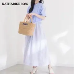 KATHARINE ROSS ストライプ シャツワンピース ブルー ロング 半袖のサムネイル