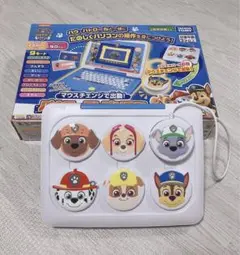マウスチェンジで出動！パウフェクトパソコン