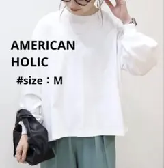 アメリカンホリック　1,980円 ボリューム袖プルオーバー　前後差　Mサイズのサムネイル