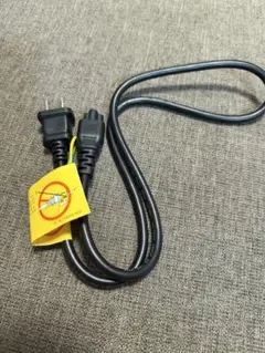3ピン AC電源ケーブル アース線付き