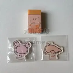 なんでもいきもの　エビ・カニ　グッズセット