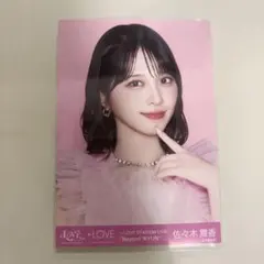 2026年最新】佐々木舞香生写真の人気アイテム - メルカリ