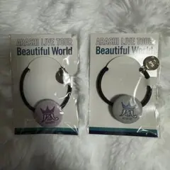 ARASHI Beautiful World ツアーグッズ　ヘアゴム