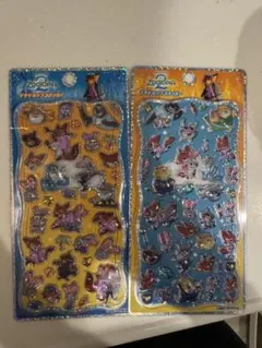 ズートピア　プチドロセット