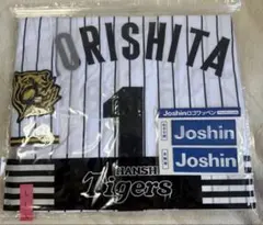 阪神タイガース ユニフォーム 森下