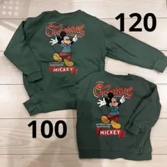 兄弟　お揃い　ディズニー　ミッキー　トレーナー