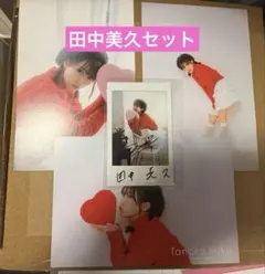 田中美久　サイン入りチェキ&ポストカードセット　おまけ付き 2026年最新】田中美久 サイン チェキの人気アイテム - メルカリ