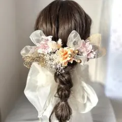 紫陽花とミニリボン２本の髪飾り　金箔付き　結婚式　卒業式　袴　オレンジ