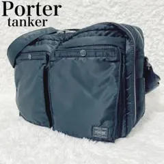 Porter ポーター タンカー ショルダーバッグ XL 2層式　マチ拡張可のサムネイル