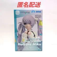 Empty SEKAI Hatsune Miku フィギュア