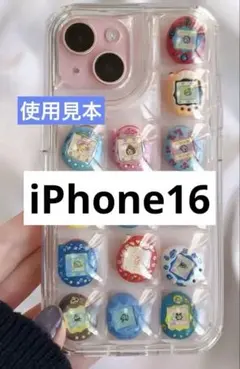 スピンズ　ぽこぽこスマホケース　iPhone16