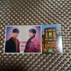 東方神起×横浜 RED OCEAN 中華街ステッカー 限定ノベルティ - メルカリ