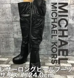 Item thumbnail for item a98a5fcf-3015-47d0-baef-5d62ec1ed0f0