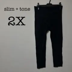 【2X】 レギンス ブラック 黒 シンプル 無地 運動 スポーツ 大きい ゆった