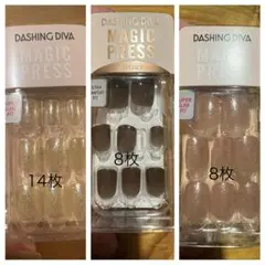 Dashing Diva Magic Press 3セット