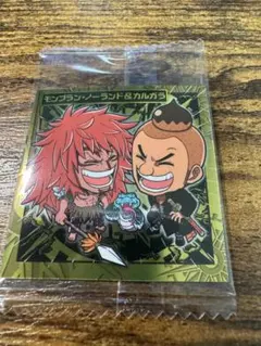 にふぉるめーしょん  ワンピース 大海賊 シール ウエハース LOG.7