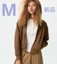 UNIQLO ドライスウェットフルジップパーカ　ブラウン　M