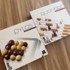 ピロス,コリドール(PYLOS,quoridor) Gigamic2点セット