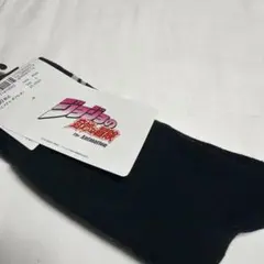 graniphグラニフ ✖️ジョジョ　石仮面　ゴゴゴゴゴ　Sサイズ23-25cm