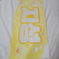 NCT チソン スローガン