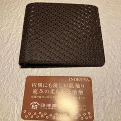 印傳屋 二つ折り財布 鹿革 漆模様のサムネイル