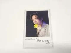 R様 リクエスト 3点 まとめ商品