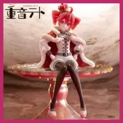 天官賜福フィギュア謝憐・三郎(花城) 千灯映闕⭐︎難あり - メルカリ