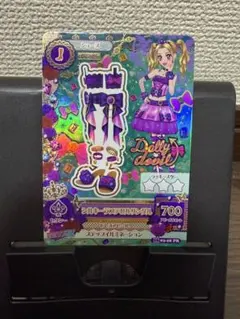 アイカツ!カード プレミアムカード 大地のの 白樺リサ - メルカリ