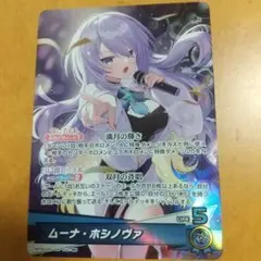 Item thumbnail for item 724d3580-aab6-4d17-9a0a-5b5342d0abee