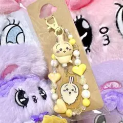 スマホチャーム