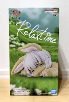 メイドインアビス ナナチ プライズフィギュア 15体セット まとめ売り メイドインアビス ナナチ プライズフィギュア 15体セット まとめ