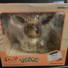 るかっぷ イーブイ ポケモン