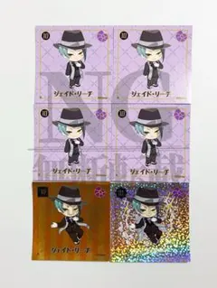 Item thumbnail for item 3609e321-bd78-4c36-a099-42e020144235