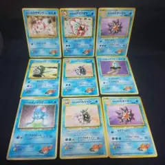 即購入ok＊ポケカ傷あり旧裏 カスミのポケモン マークなし 9枚