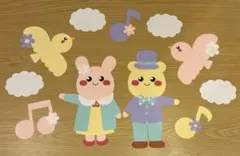 2026年最新】壁面くまうさぎの人気アイテム - メルカリ