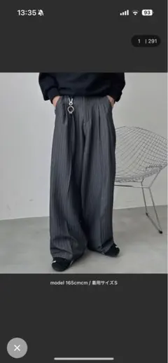 【ユニセックス】アソートイージーワイドスラックス/ストライプ/グレー