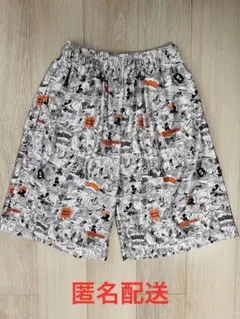 バスパン キッズ