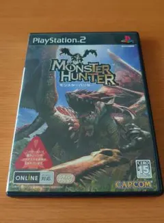 モンスターハンター PlayStation 2