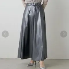 ルイス　Lui's メタリックレザーフレアスカート　シルバー