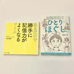 Item thumbnail for item 010bb08f-cc15-4f0b-b4df-f700490bbeae