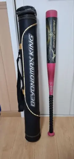 Item thumbnail for item a2c71b9e-ece1-40b5-8a96-919cf6036a2a